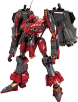 NineballSeraph