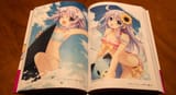 Tsunako2-1024x556
