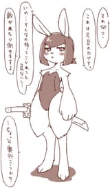 CDDKxoYUkAEO9nn