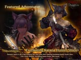 Wizardry-Variants-Daphne_SamuraiUpdate_03