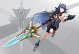 lucinablade