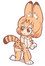 serval