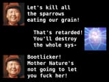 modern four pests