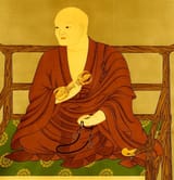 kukai