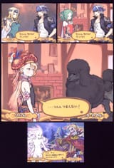 FF