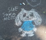 rsz_1img_20240629_145744