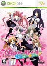 Chaos_Head_Love_Chu_Chu