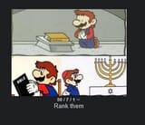 1748823857141489