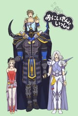 FF IV-VI