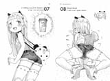 (COMITIA122)_Masuda_Kenkyuushitsu_Gendai_Pura-Kikagaku_I