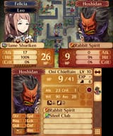 Fire Emblem Fates_12.07.25_08.29.06.896
