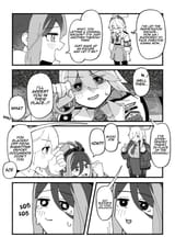 kirino fubuki kanna 3