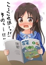 d9e5c7ccc886382d77caf0768b9c0675