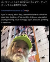 1725829131777567