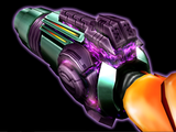 dark beam