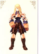 agrias