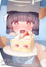 Miyu archive