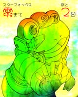 9604cf41d87a51d3af0a2052443d1e66