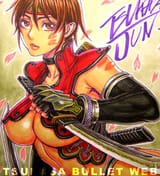 mizukishikishi24s2