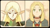 elves then and now