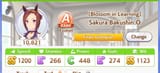 Screenshot_20250712_014402