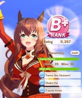 Screenshot_20250713-034554_Umamusume