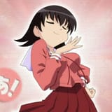 tomo