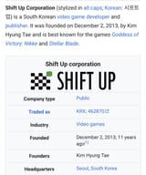 Screenshot_20250712-135610