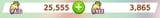 Screenshot_20250712-170216~2
