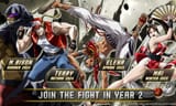 street-fighter-6-year-2-capcom-SF6_-_Year_2_Characters_-_Group_Artwork-1000x600[1]
