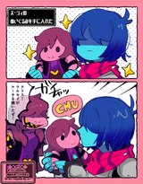 susie plushie 1