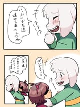 3-4