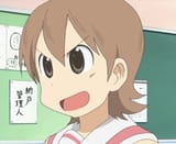 yuuko_023
