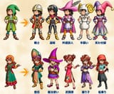 Dragon-Quest-VII-classe