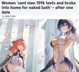 1752371799151999