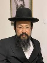 jewpanese