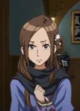 Akane_Kurashiki_Infobox