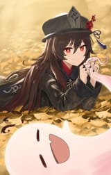 cute hoot