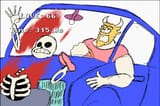 fuck you sans
