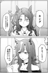 DasukaSuki_4G-1768956465296126063-0