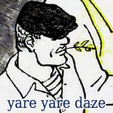 17339232689050