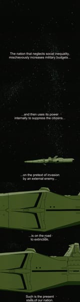 LoGH_stateofthings