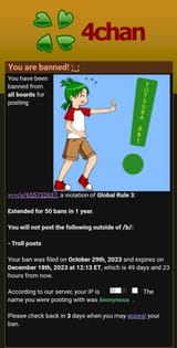 1752397564069