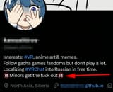1737439800423969