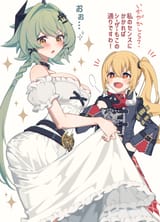 __luciana_de_montefio_and_caesar_king_zenless_zone_zero_drawn_by_miri_cherryjelly__2a591f1850ac5bcf7f82b2af75ea2576