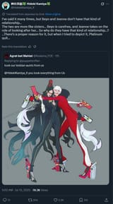 bayokamiya