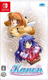 Kanon