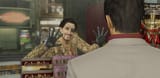 yakuza