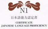 image_n1-