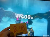 1752415840816342